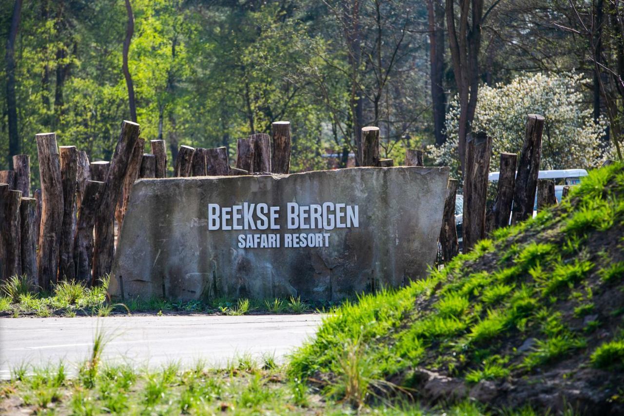 Safari Resort Beekse Bergen Хилваренбек Экстерьер фото
